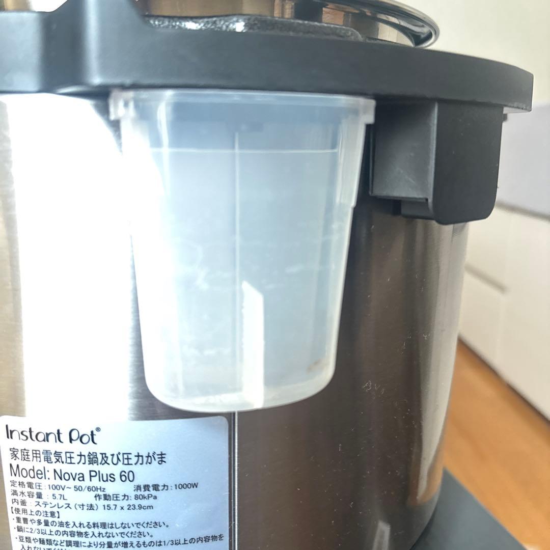 Instant Pot Nova Plus 電気圧力鍋　5.7L
