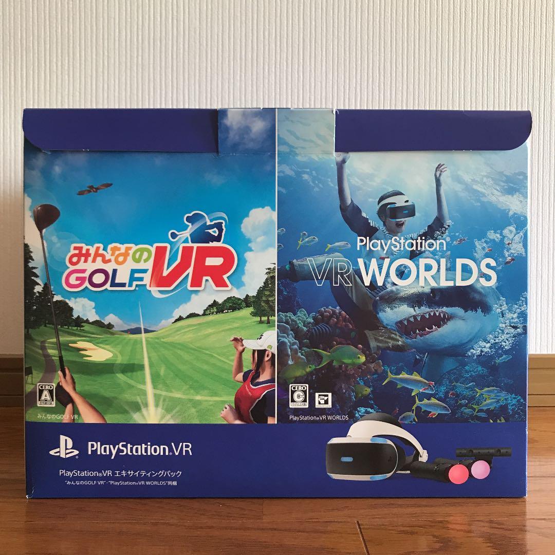 PlayStation®VR エキサイティングパック　みんなのGOLF VR Amazon.co.jp: PlayStation VR エキサイティングパック “みんなのGOLF