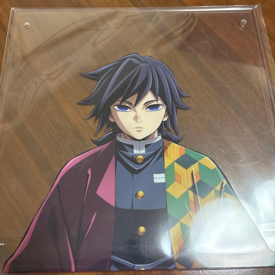 冨岡義勇 柱稽古編 コラージュ レイヤード パネル ufotable - メルカリ