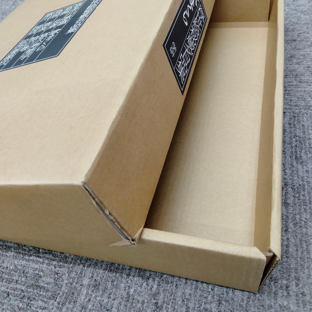 値下げ】浮世絵秘蔵名品集 歌まくら 浪ちどり 第一期 第二期 学習研究