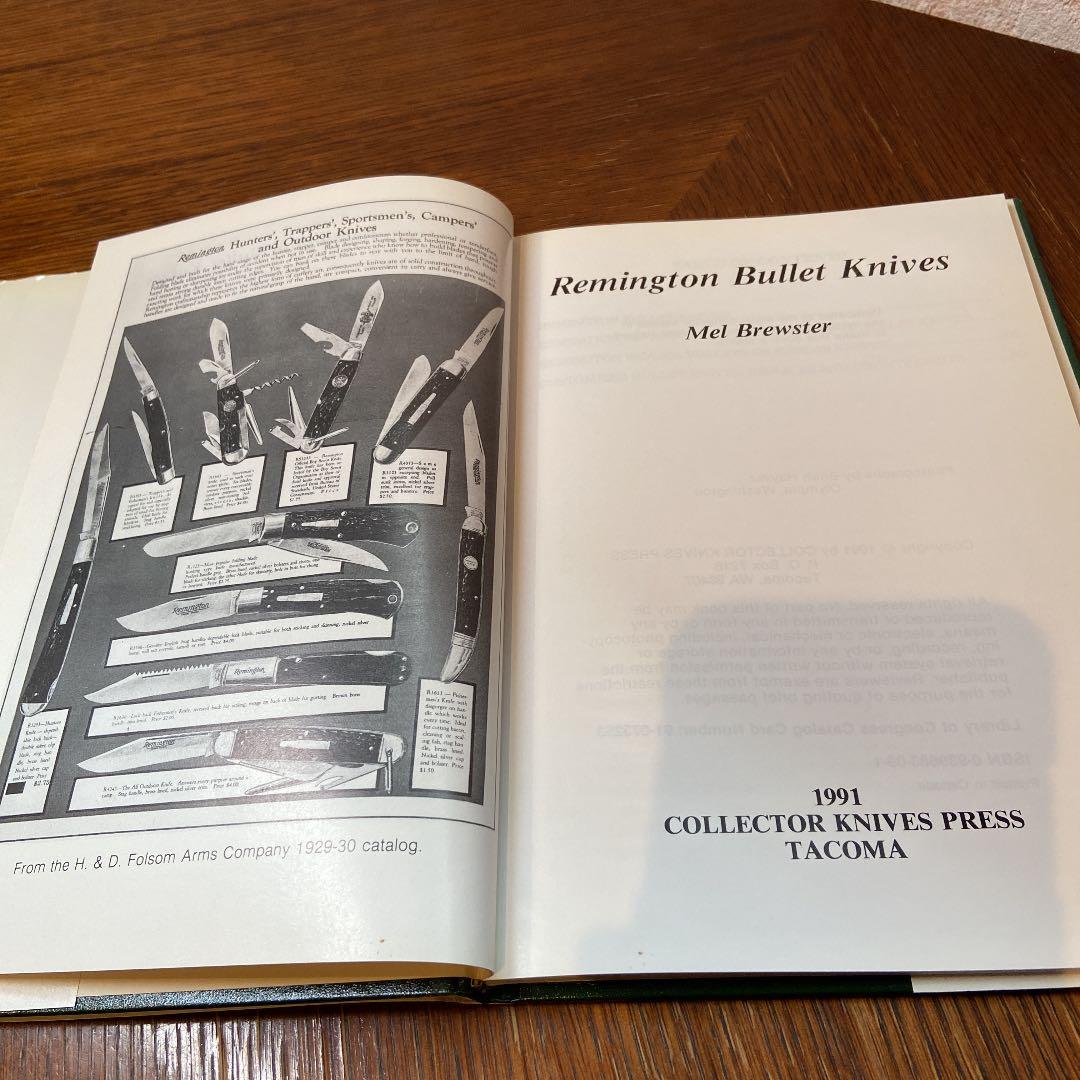 趣味 REMINGTON BULLET KNIVES by MEL BREWSTER