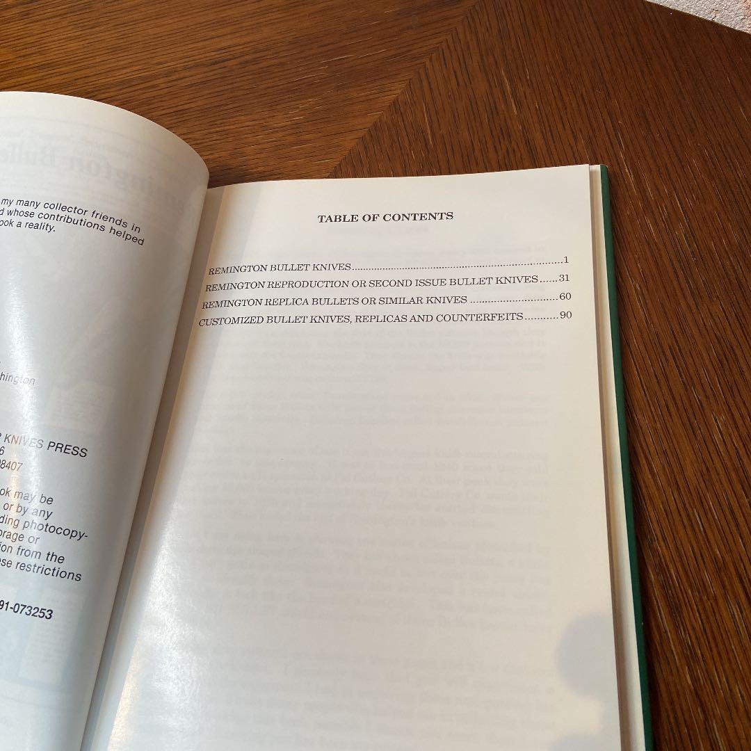 趣味 REMINGTON BULLET KNIVES by MEL BREWSTER