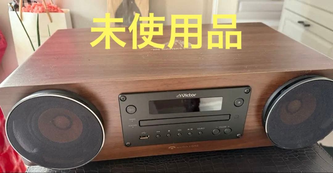 Victor WOOD CNE ビクターミニコンポ ビクター、ウッドコーン初の一体型ミニコンポ。約6万円 - AV Watch