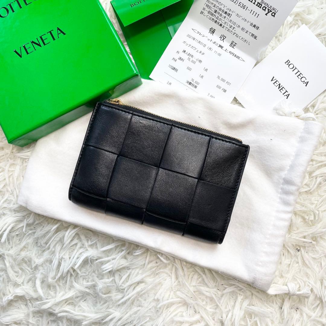 日)統率者マスターズ 4種セット /Commander Masters 値下げ