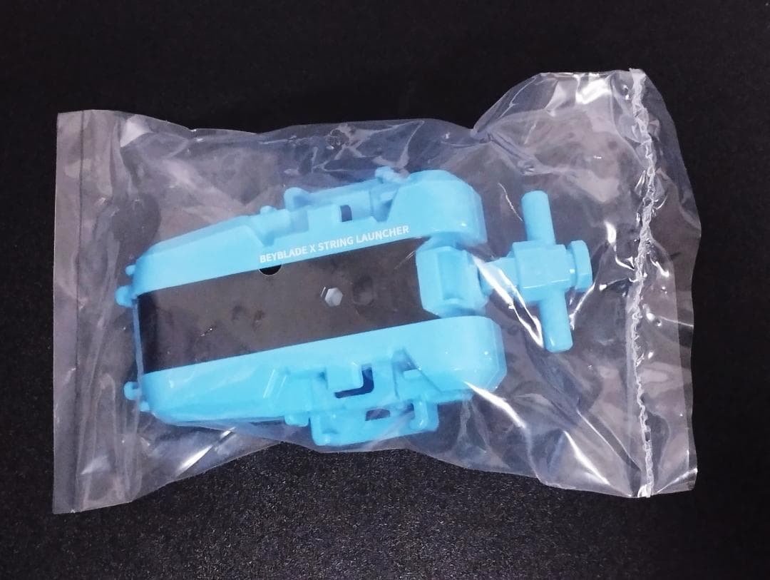 メタルファイト ベイブレード ストームペガシス3-70RA - メルカリ