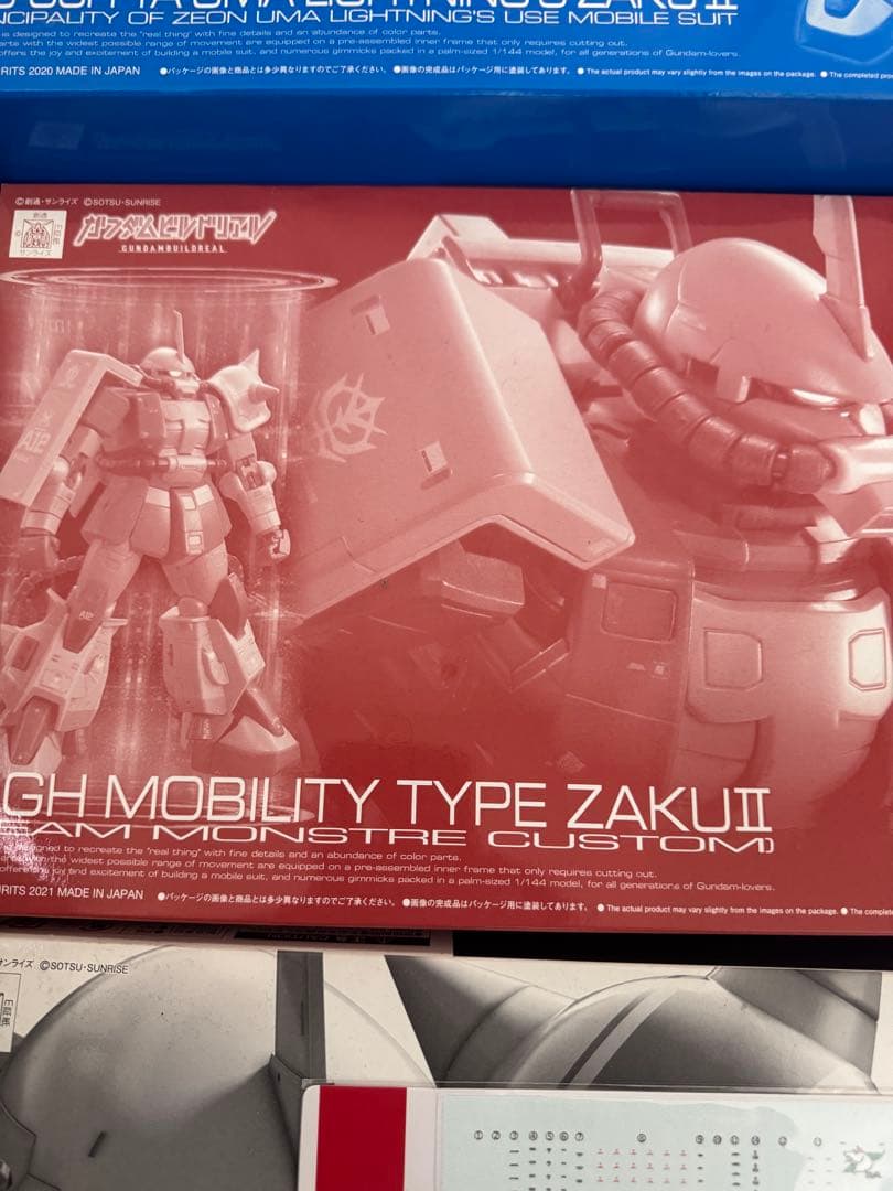 HG RG プレバン限定ザク8種 フルアーマガンダムジムスパルタンRGザク