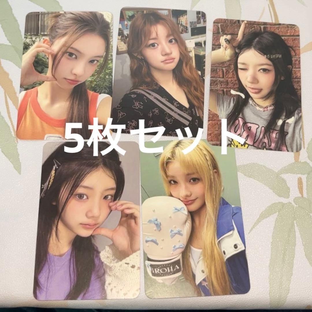 illit I'LL LIKE YOU アルバム特典 トレカ 5枚セット C - メルカリ