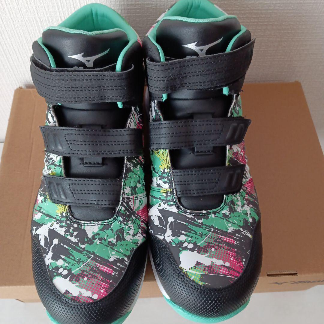 ミズノ 安全靴 ハイカット オールマイティ SSⅡ 21H 26.5cm