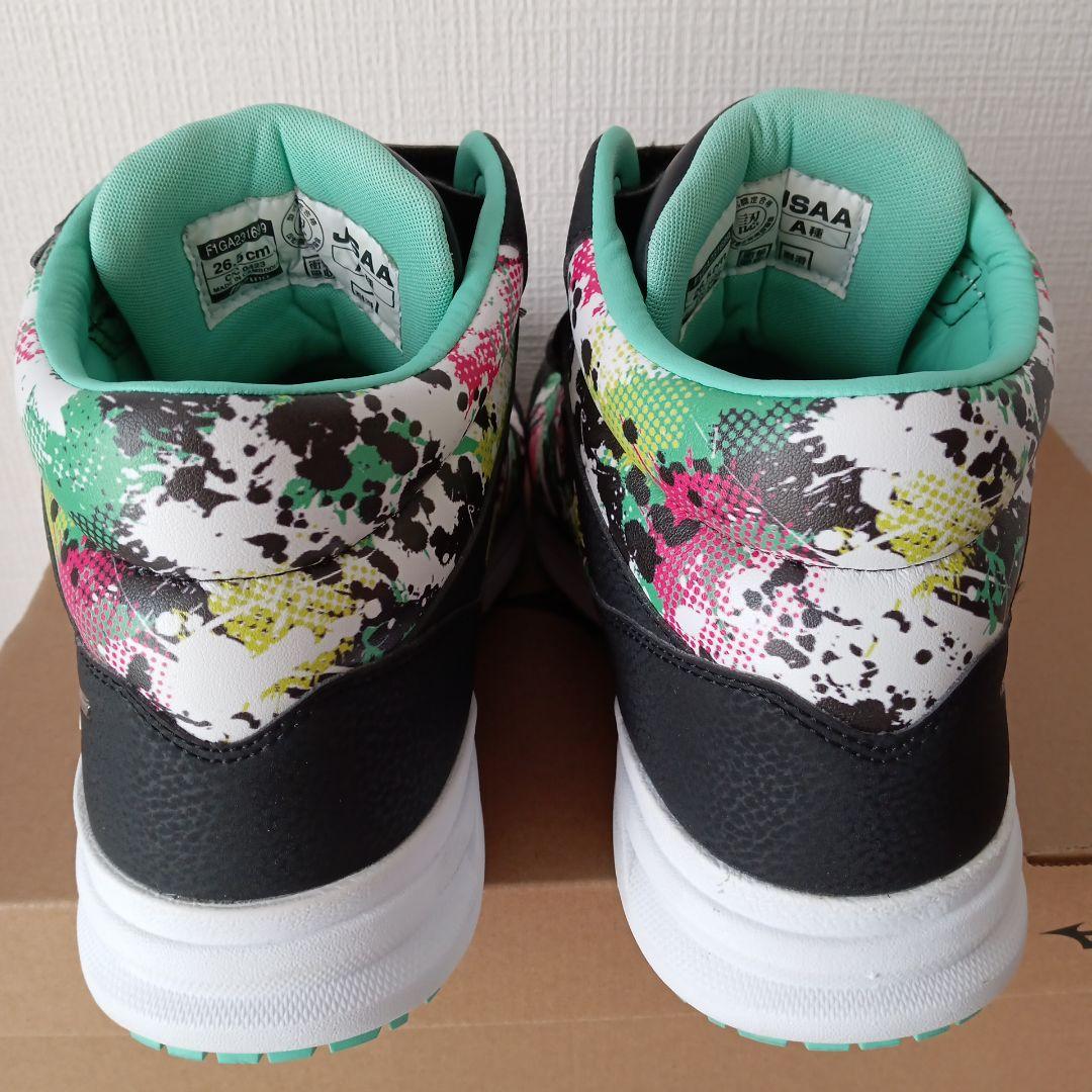 ミズノ 安全靴 ハイカット オールマイティ SSⅡ 21H 26.5cm