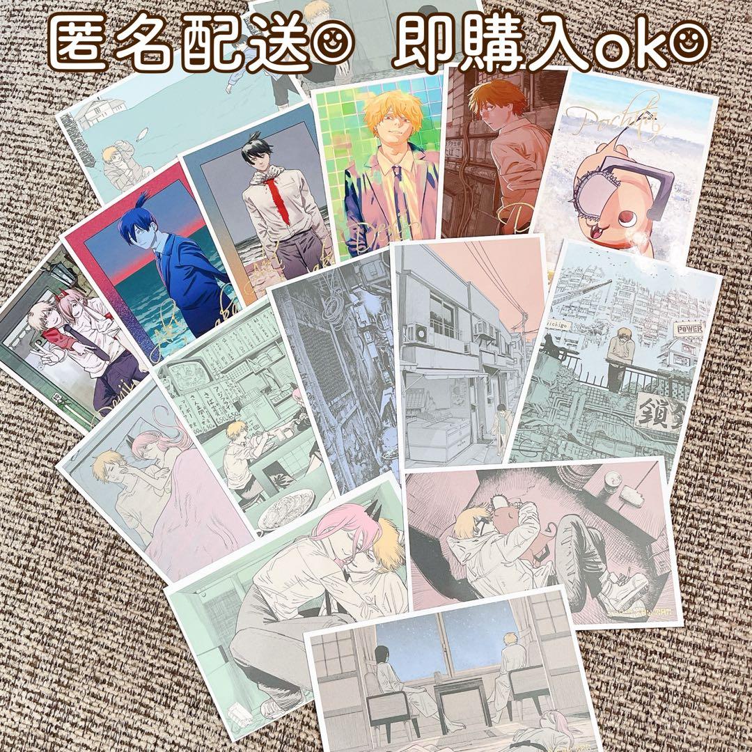 チェンソーマン デンジのメモリアルコレクション 早川家 デンジ パワー