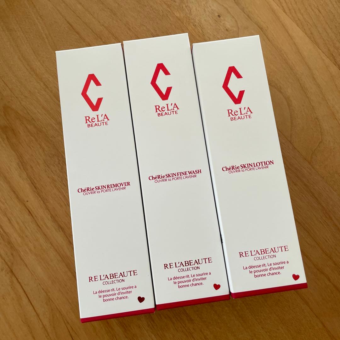 新品未使用♡リアボーテ シェリースキンリムーバー、ウォッシュ