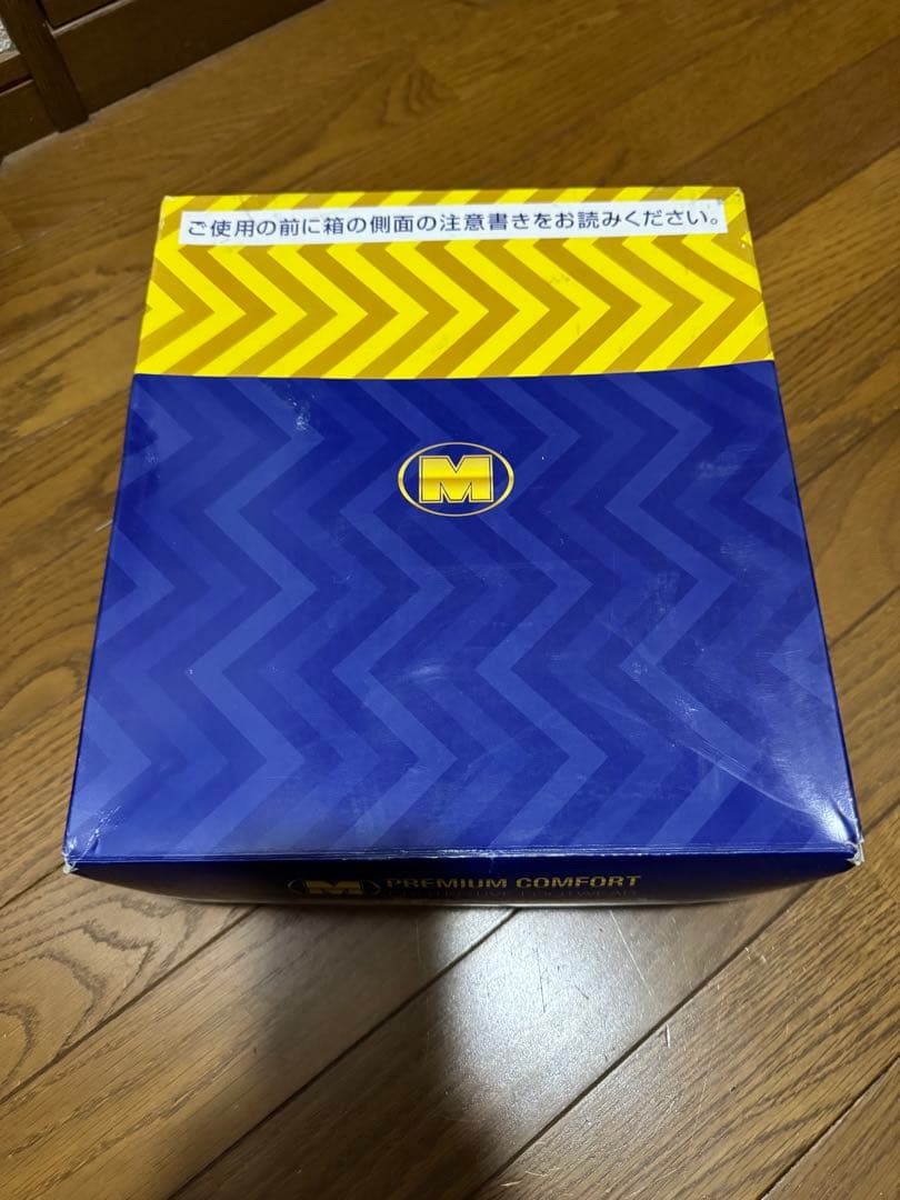 ミドリ安全 PRM230F 安全靴 26.0cm EEE