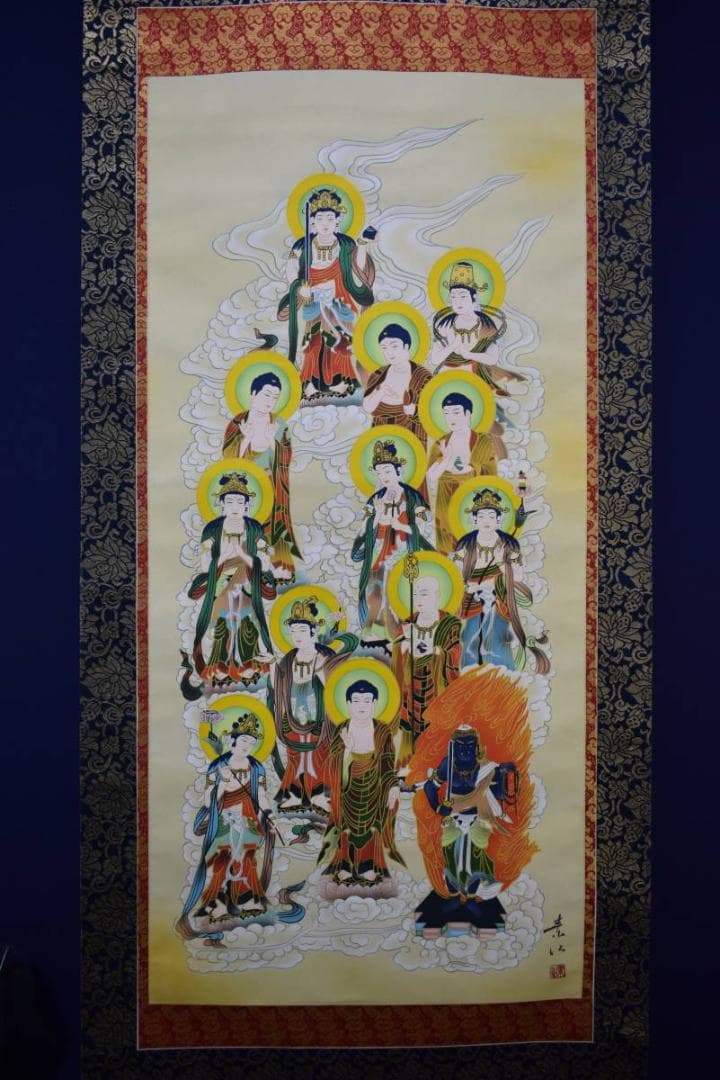 真作/福田素仙/十三佛/桐共箱付/布袋屋掛軸HG-