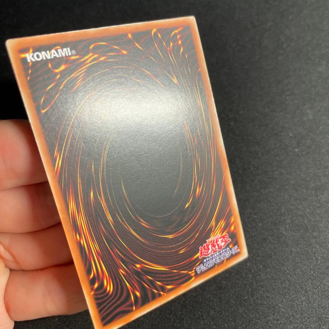 遊戯王 ブラック・マジシャン・ガール アジア版 中国語簡体字25th