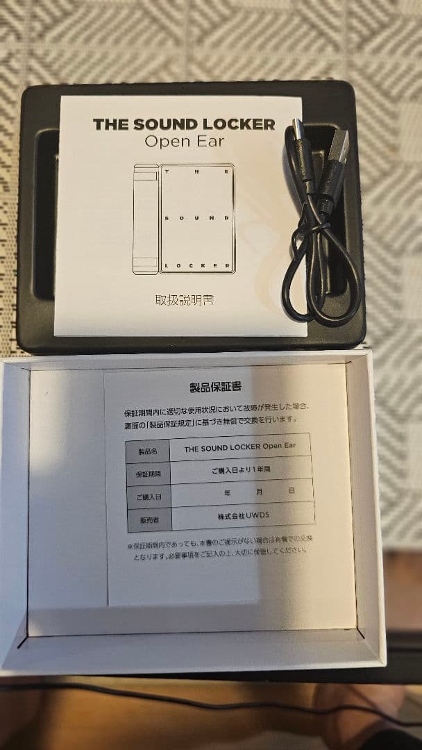 ワイヤレスイヤホン/The Sound Locker open ear - メルカリ
