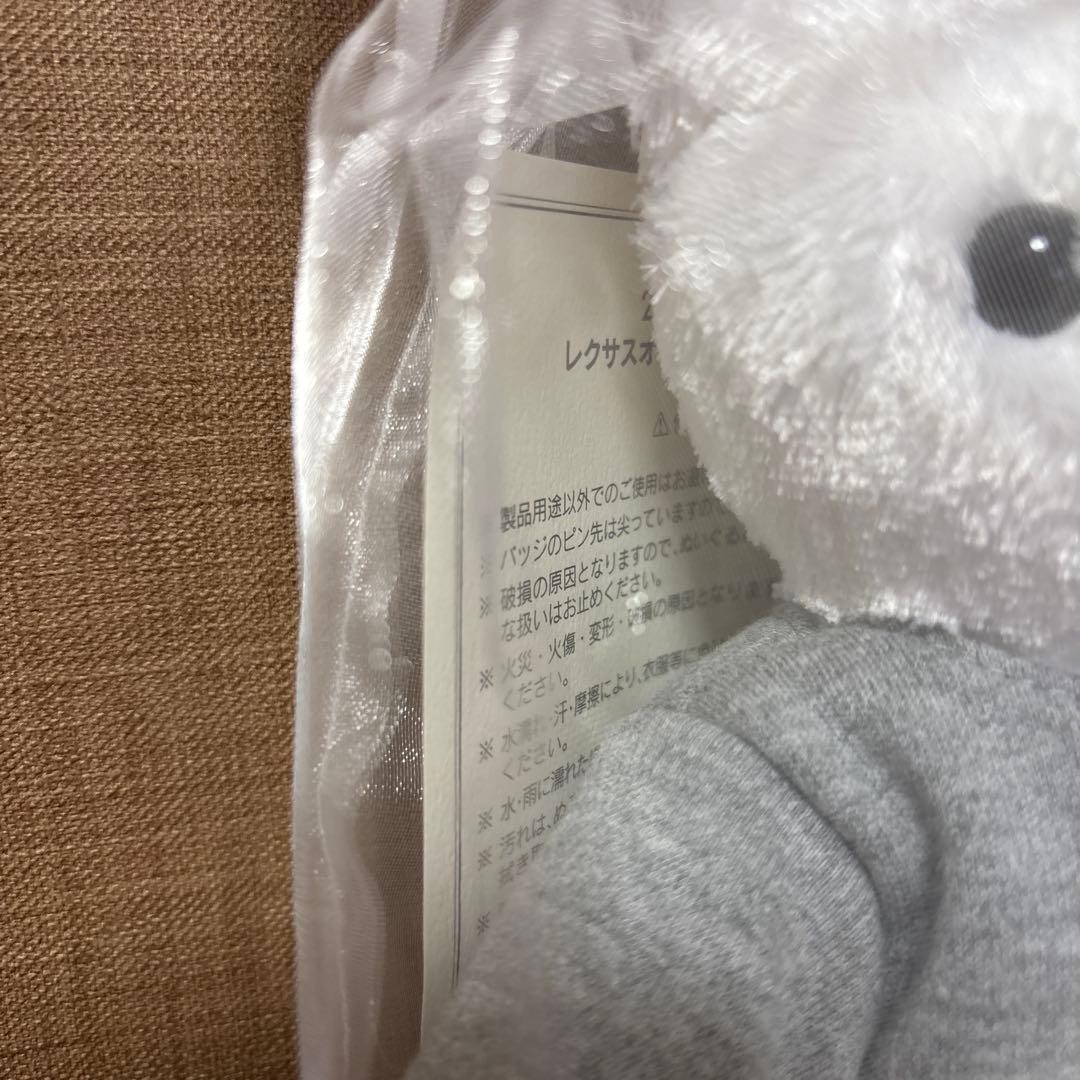 LEXUS 20th Anniversary レクサス ミニテディベア くま - メルカリ