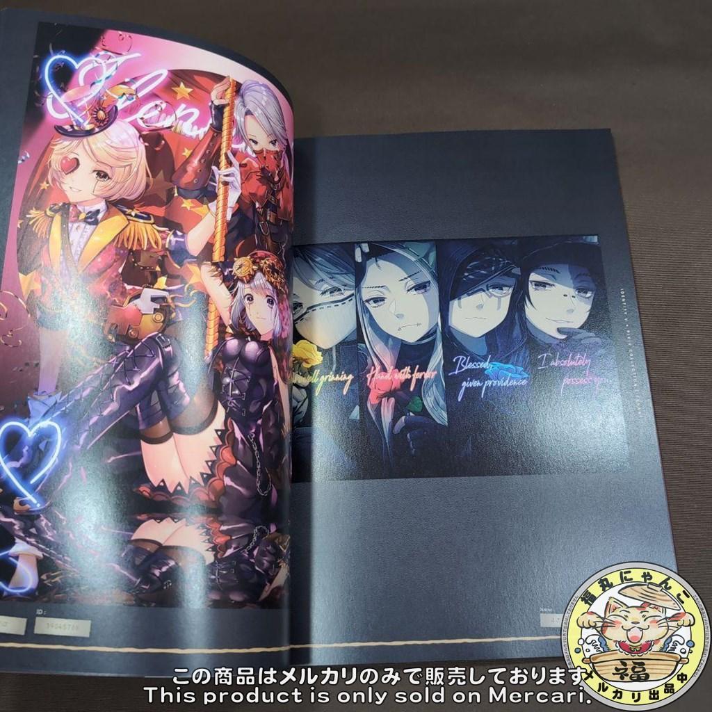 identityV × pixiv collection 第五人格 イラスト集 - メルカリ