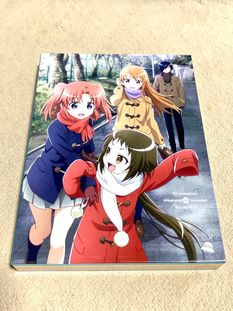 キャスト直筆サイン入り】未確認で進行形 Blu-ray BOX - メルカリ