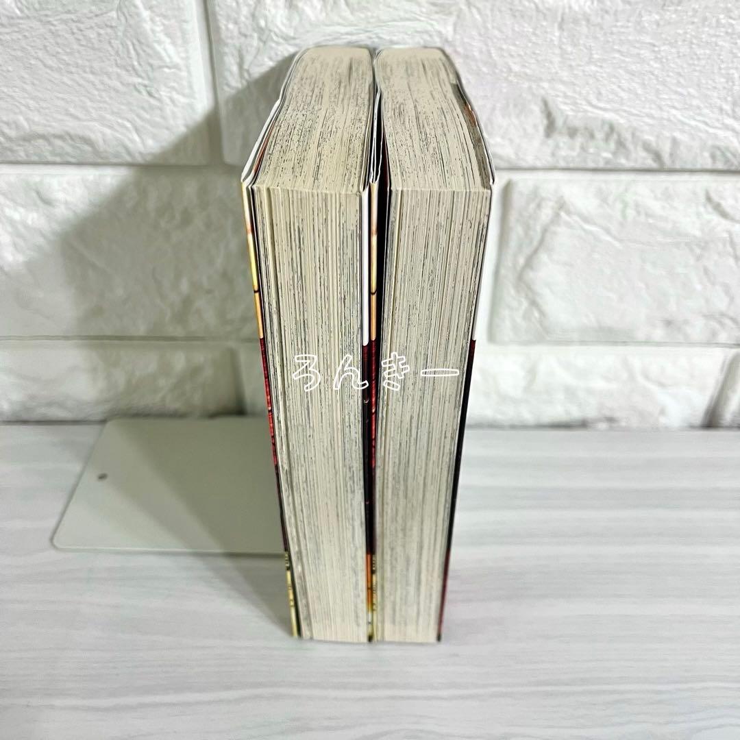 匿名配送】バリバリ伝説 文庫版 しげの秀一 19巻20巻セット【送料無料