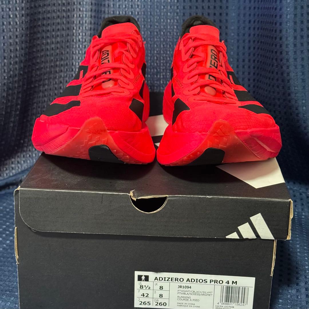 アディダスadidas ADIZERO ADIOS PRO4 26.5cm
