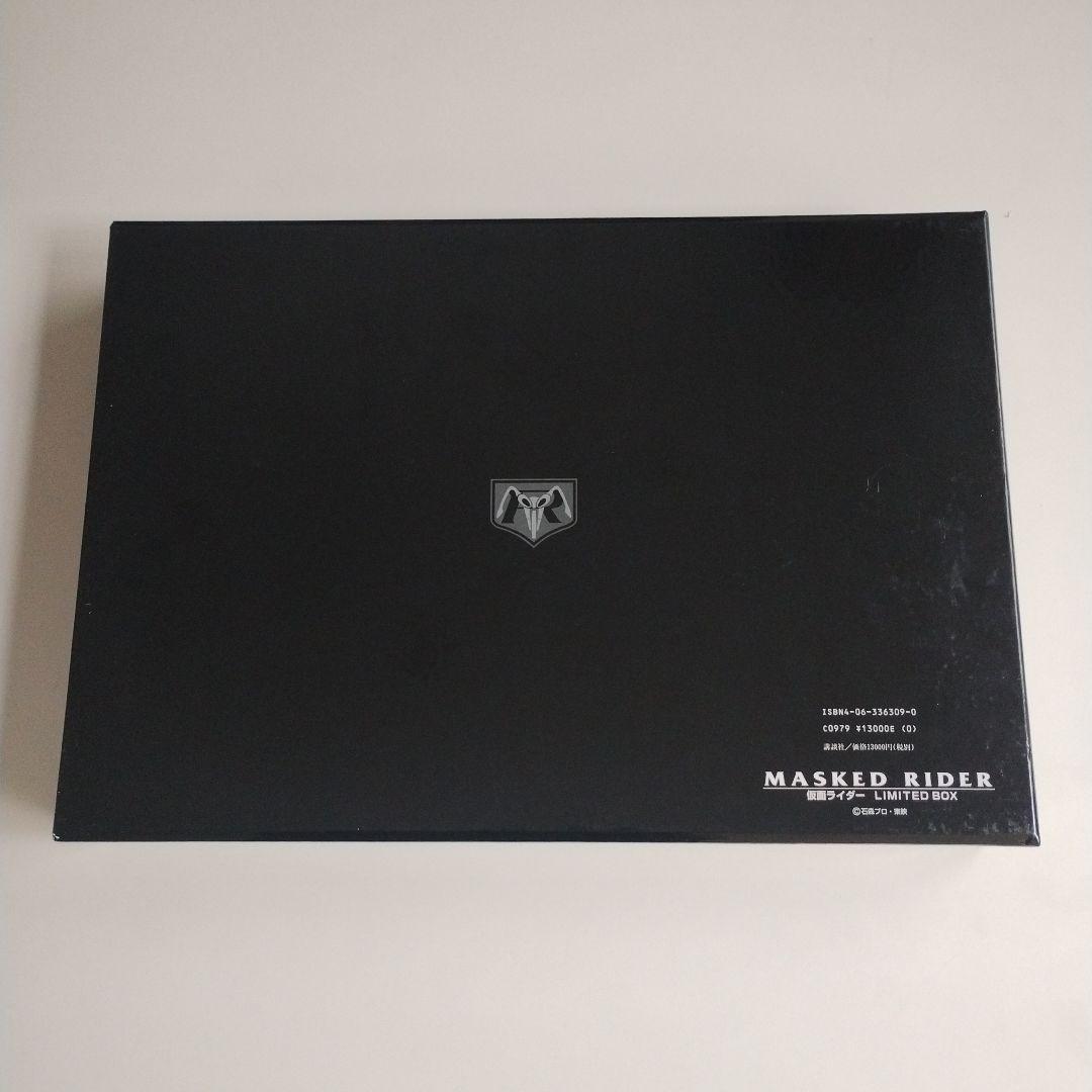 76 仮面ライダーMASKED RIDER LIMITED BOX - メルカリ
