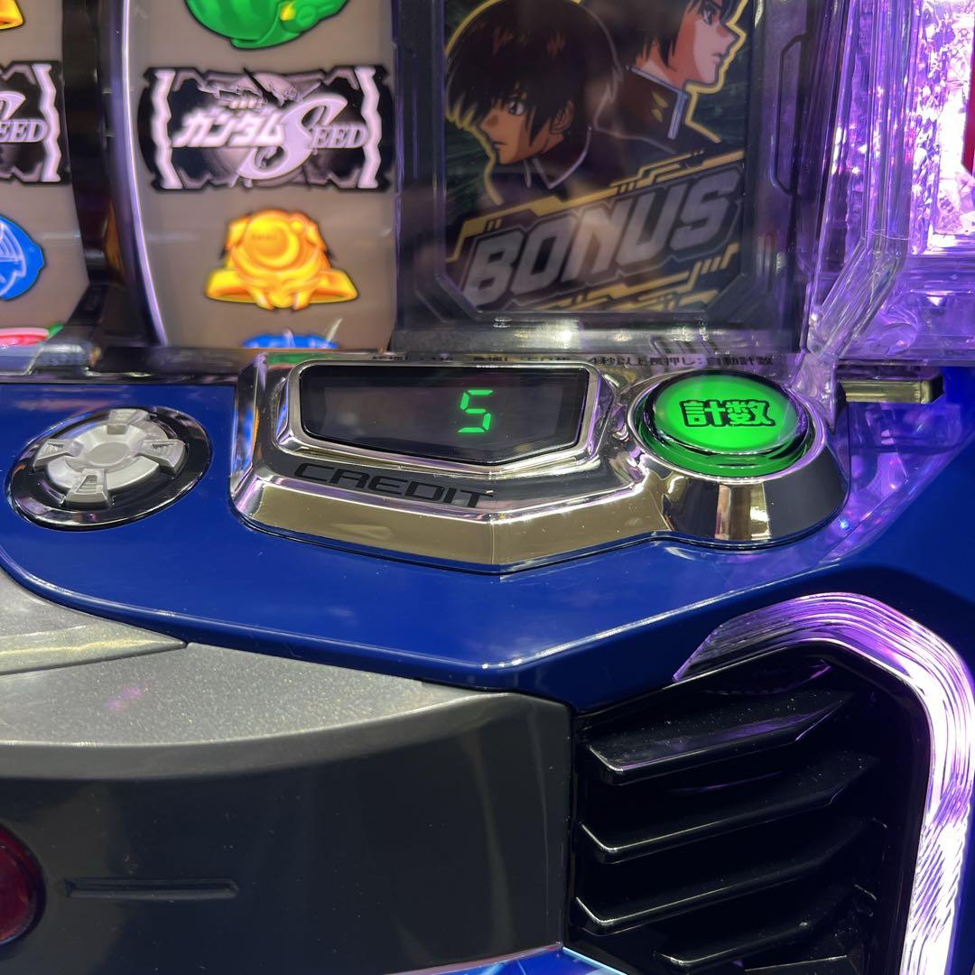 機動戦士ガンダムSEED スマスロ実機 簡易ユニット付 送料無料 - メルカリ