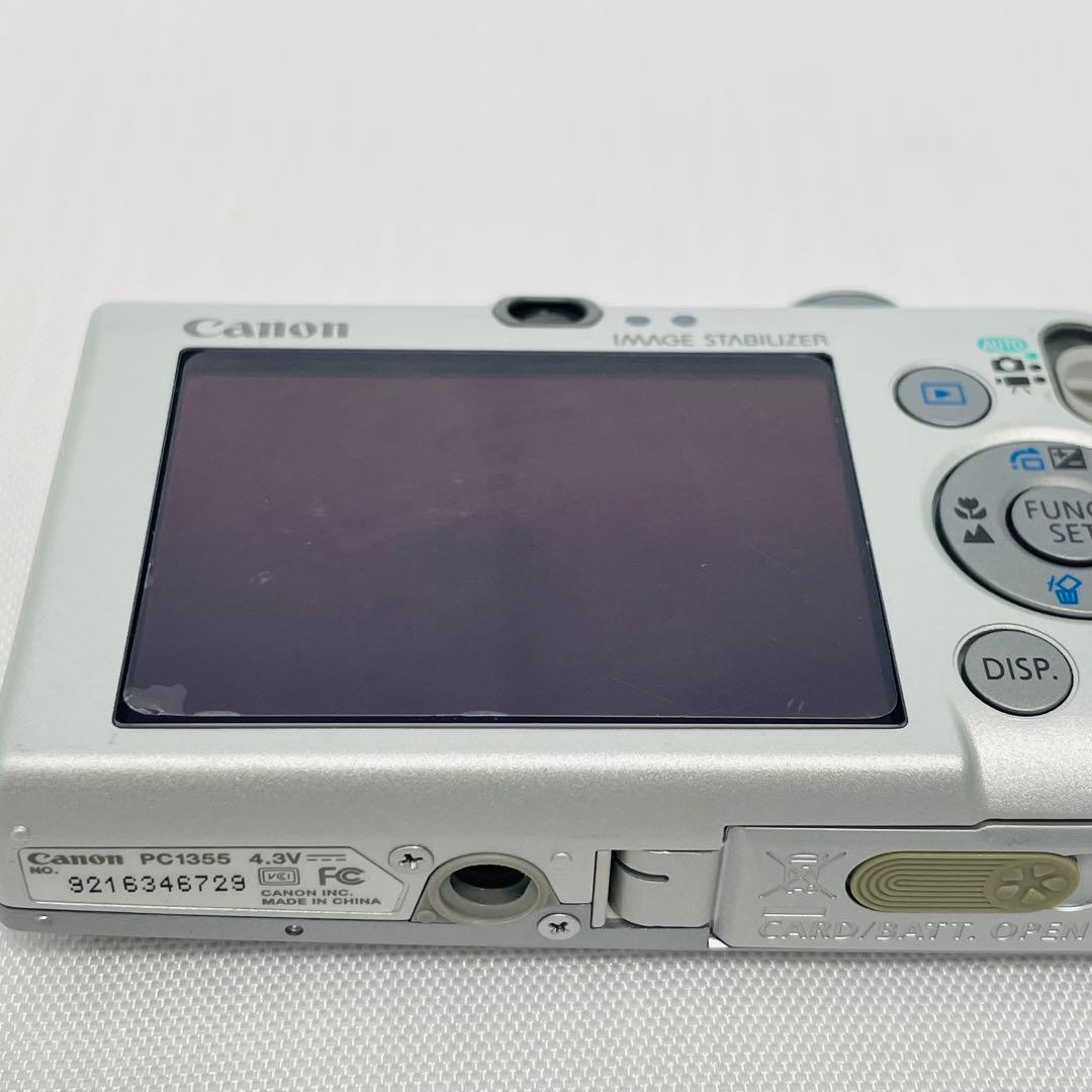 Canon キャノン IXY DIGITAL 110 IS シルバー デジカメ