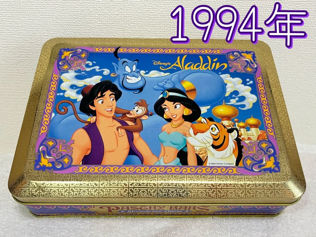 当時物】ディズニーランド アラジン お菓子缶 - メルカリ