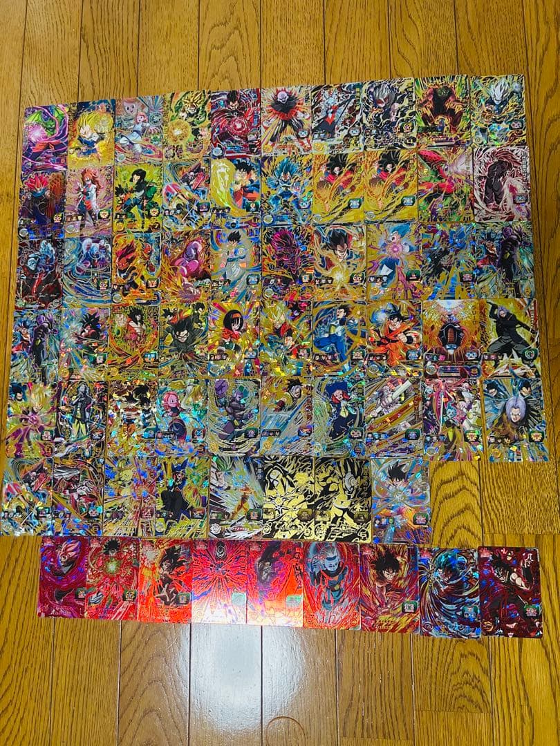 スーパードラゴンボールヒーローズ　専用出品 スーパードラゴンボールヒーローズ」のカード付きグミの第20弾が登場