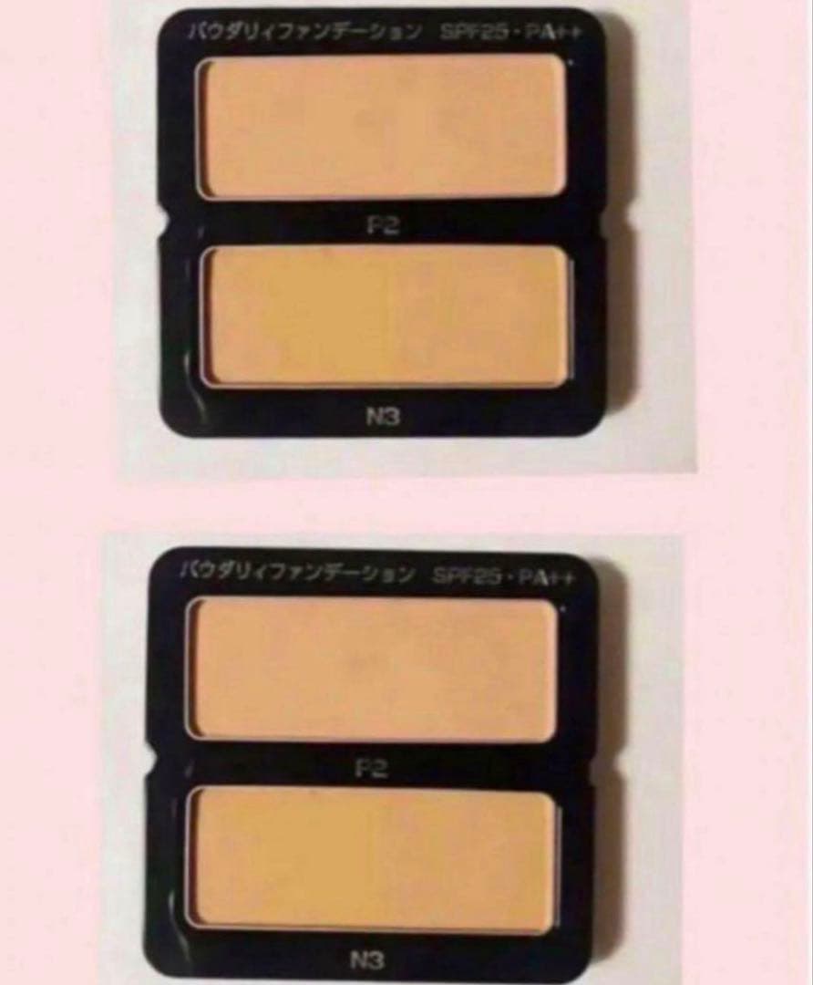 ポーラ. BA パウダリィファンデーションN3 .P2 x2 各6.7g - メルカリ