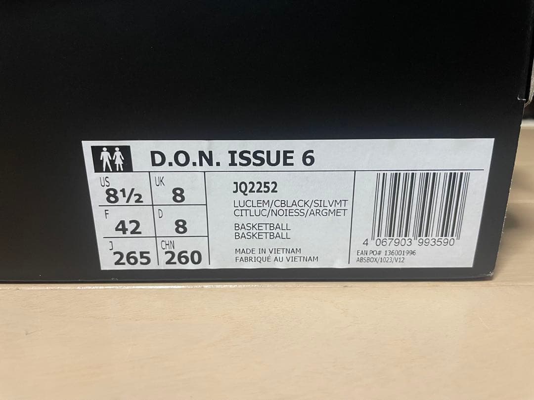 大阪出身のさいたまですさん専用　D.O.N.ISSUE6 ドンイシュー6
