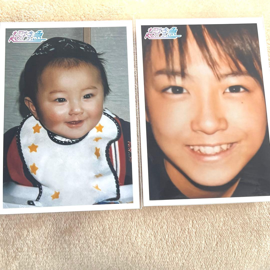 タカシ 生写真 幼少期 超特急 松尾太陽 - メルカリ