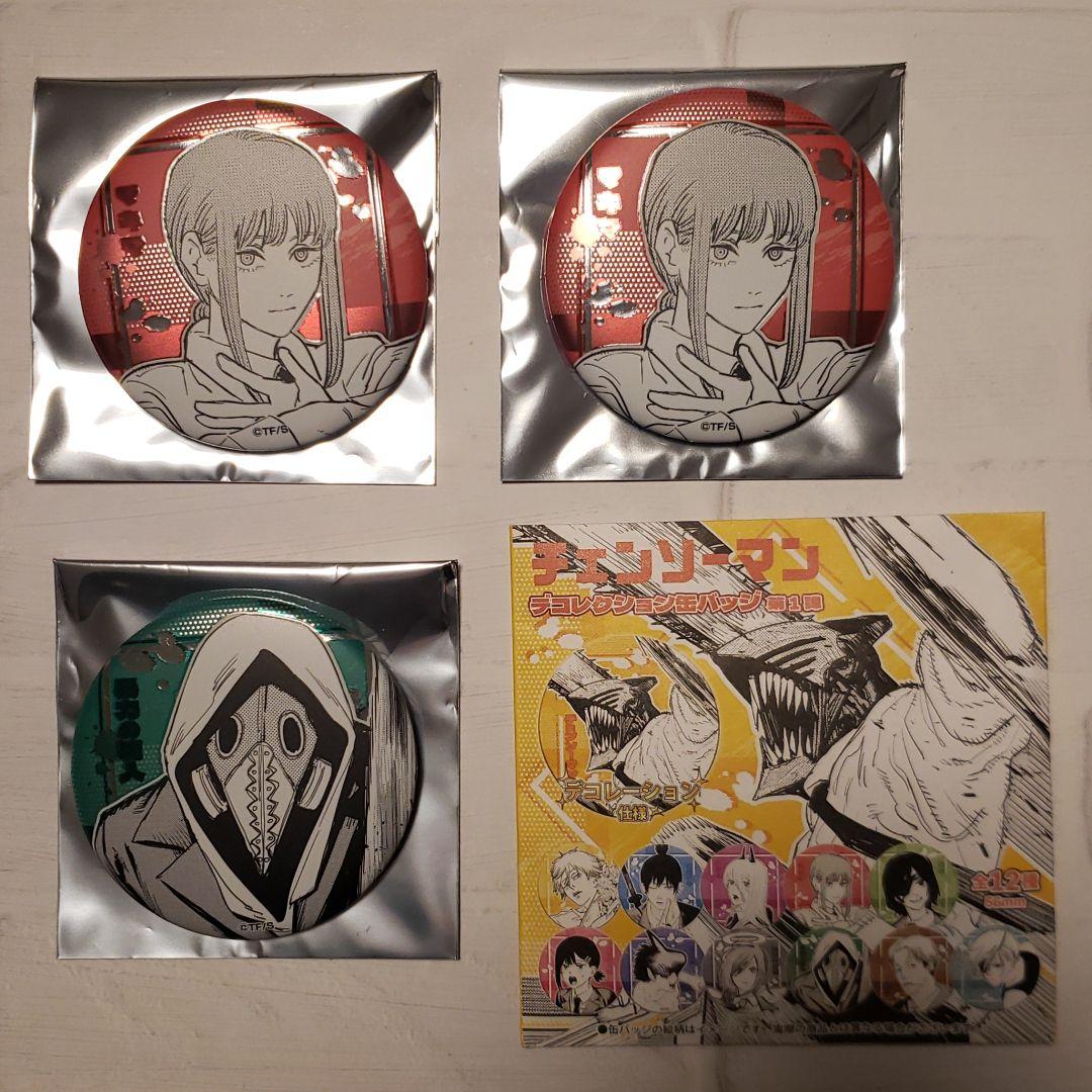 チェンソーマン マキマ 暴力の魔人 デコレ缶 まとめ売り - メルカリ