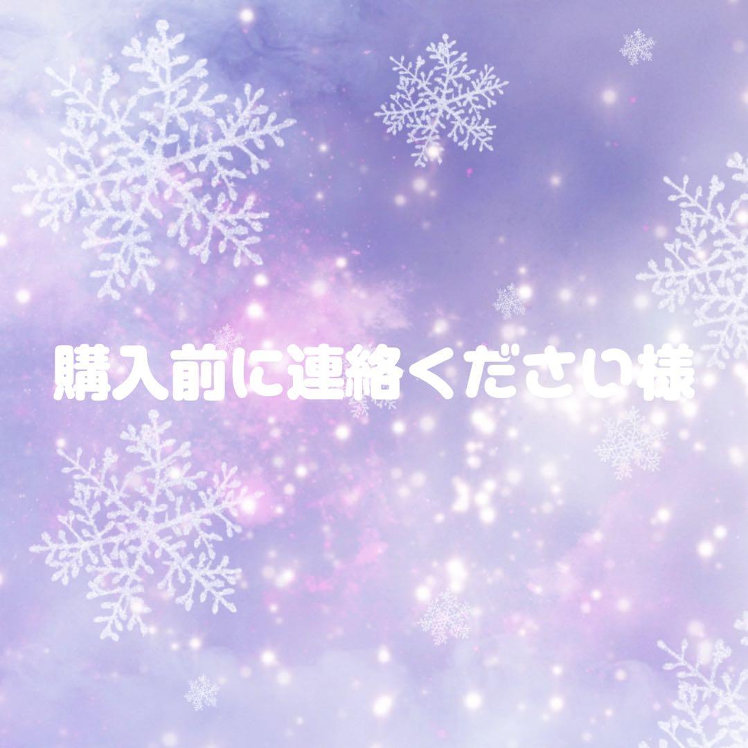 購入する前に連絡ください様 Amazon.co.jp: ruiya 折り畳み式 新型 トヨタ ランドクルーザー250