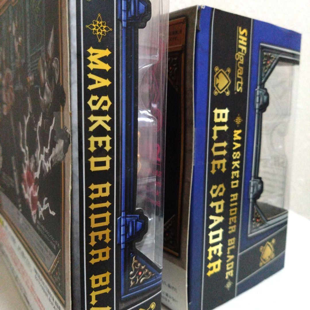 S.H.Figuarts　仮面ライダーブレイド＆ブルースペイダー