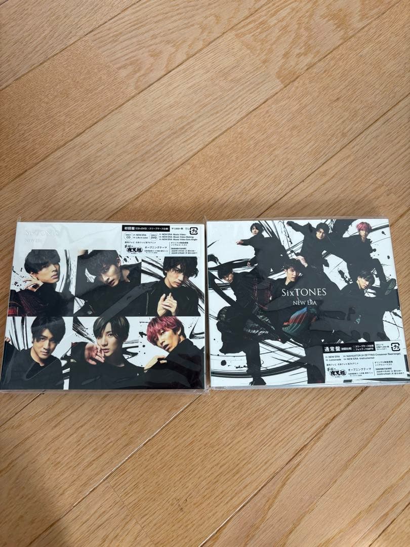 SixTONES CD まとめ売り セット クリアファイル - メルカリ