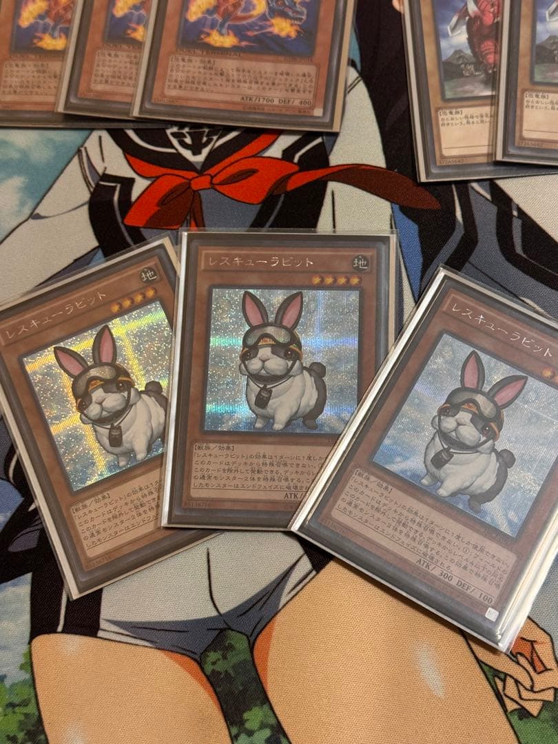 遊戯王 1103環境 兎 レスキュー ラギア セット - メルカリ