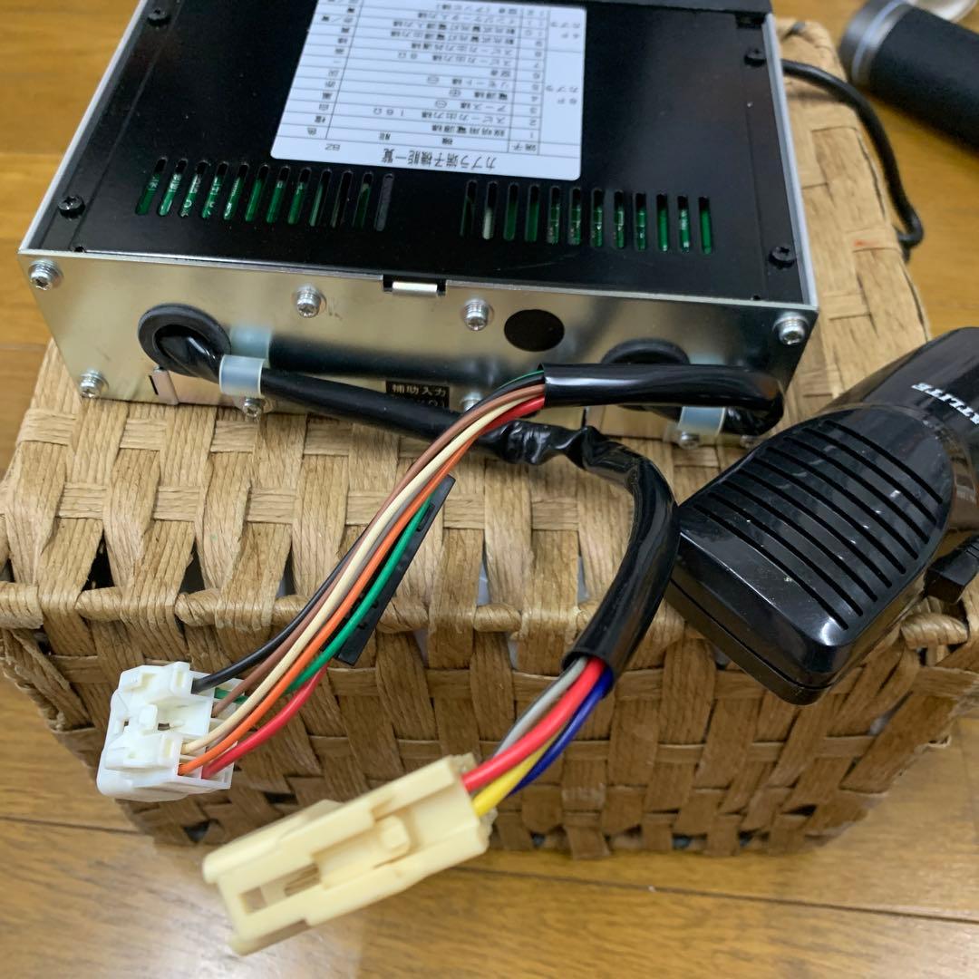 サイレンアンプ パトライト社製 - メルカリ