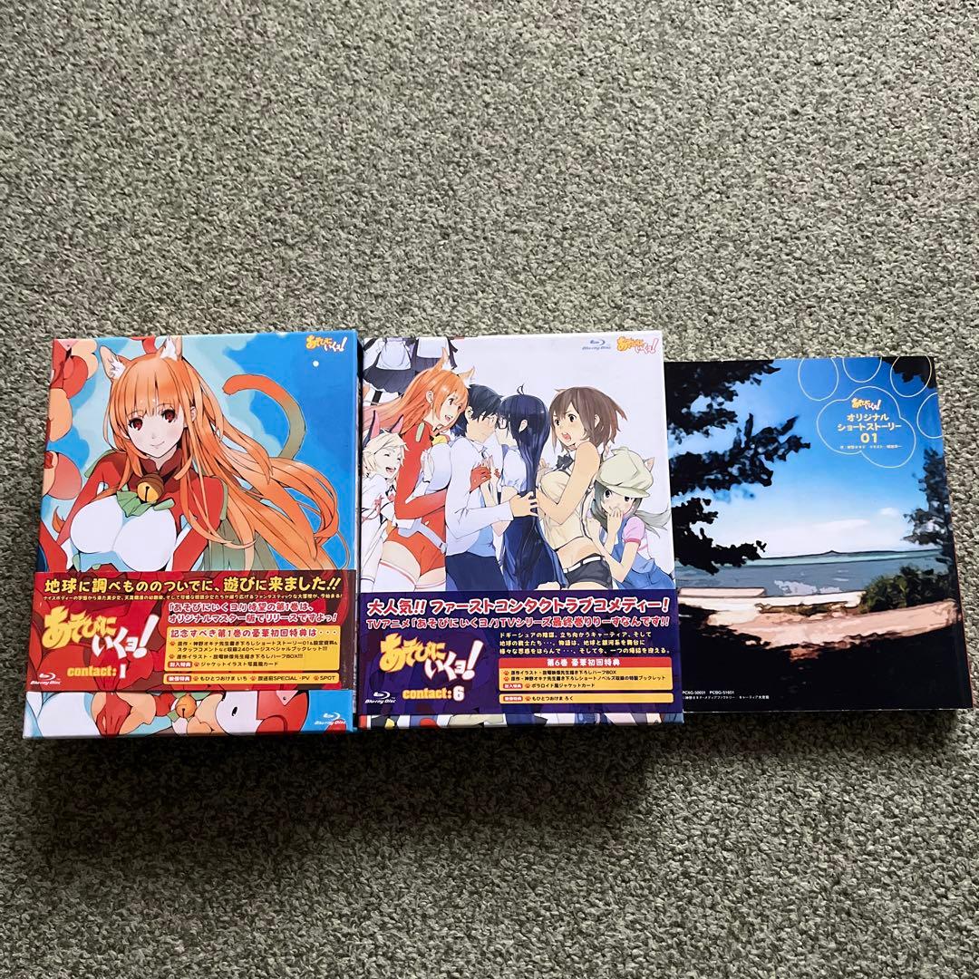 soba様 あそびにいくヨ! 初回生産限定版 Blu-ray 1〜6巻 soba様 あそびにいくヨ! 初回生産限定版 Blu-ray 1〜6巻