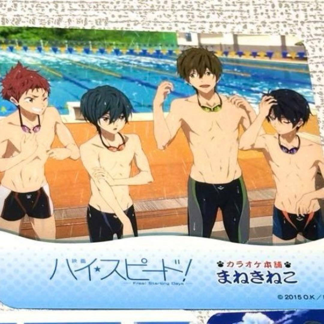 free ハイスピード まねきねこ コースター 七瀬遙 水着 - メルカリ