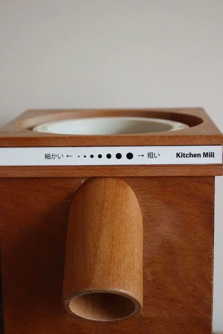 金沢大地 電動石臼製粉機 Fidibus21（フィディブス21） - メルカリ