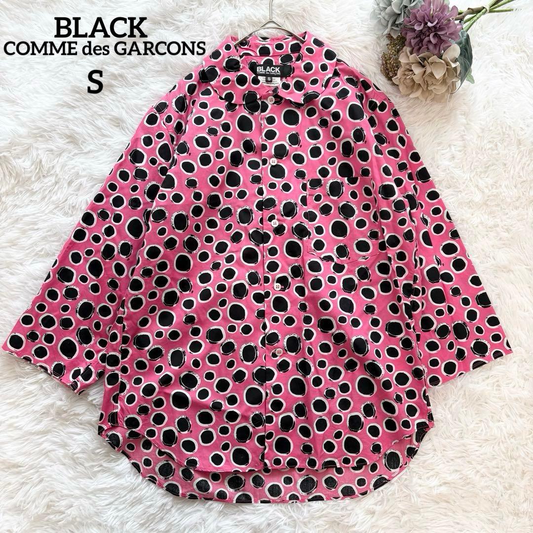 ブラックコムデギャルソン 水玉 ドットシャツ ピンク AD2022 S 丸襟