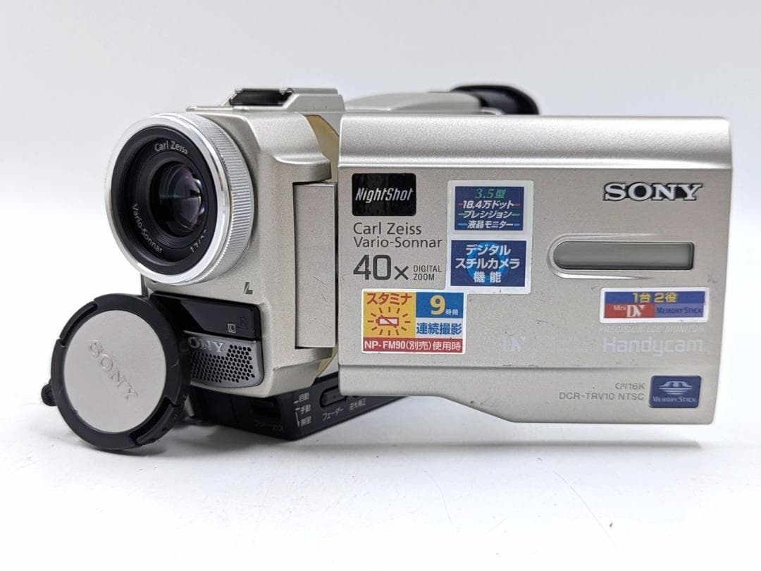 miniDVのダビングに！ SONY ビデオカメラ DCR-TRV10 03