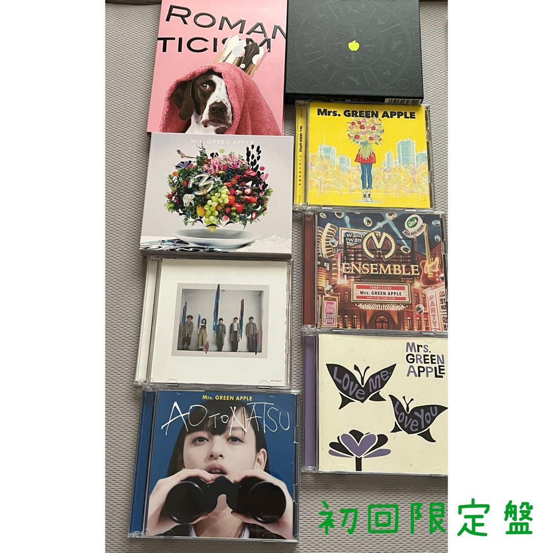 Mrs.GREEN APPLE ミセスグリーンアップル CDまとめ売り＋おまけ - メルカリ