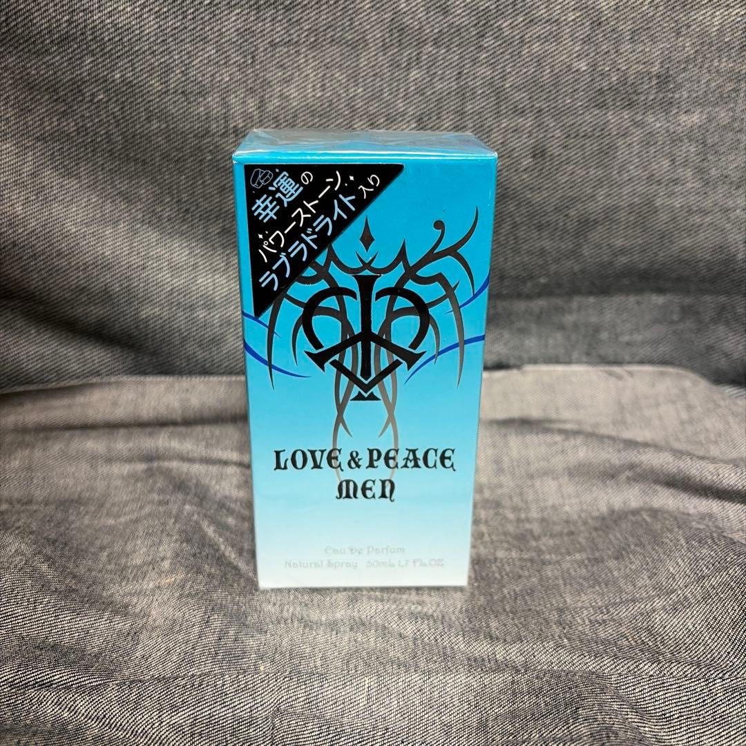 【新品未開封】ラブ&ピース メン オードパルファム 50ml LOVE＆PEACE（ラブアンドピース） ラブ＆ピース ラブ アンド ピース