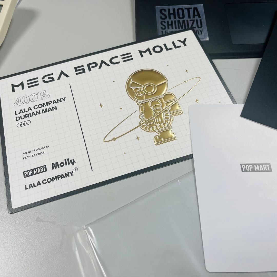 あ*り様 【限定】MOLLY MEGA SPACE MOLLY 400% DUR - メルカリ