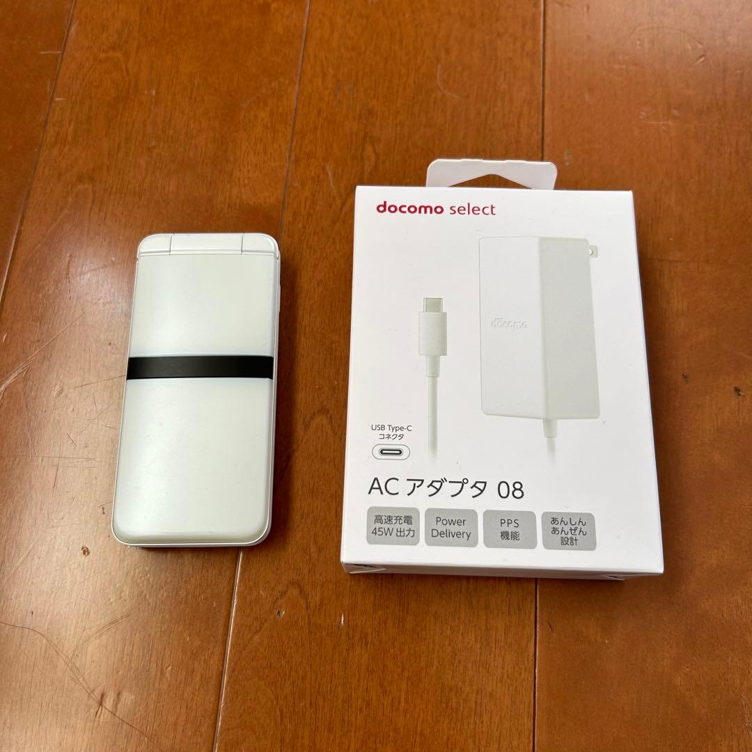 docomo DIGNO KY-42C ky42c ホワイト ガラホ ガラケー - メルカリ