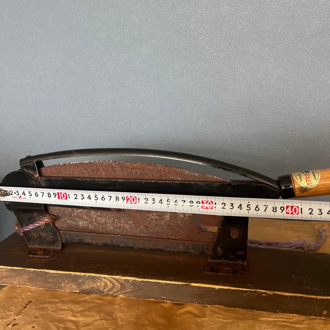 自動押切 約40cmワイドタイプ 押切器 藁