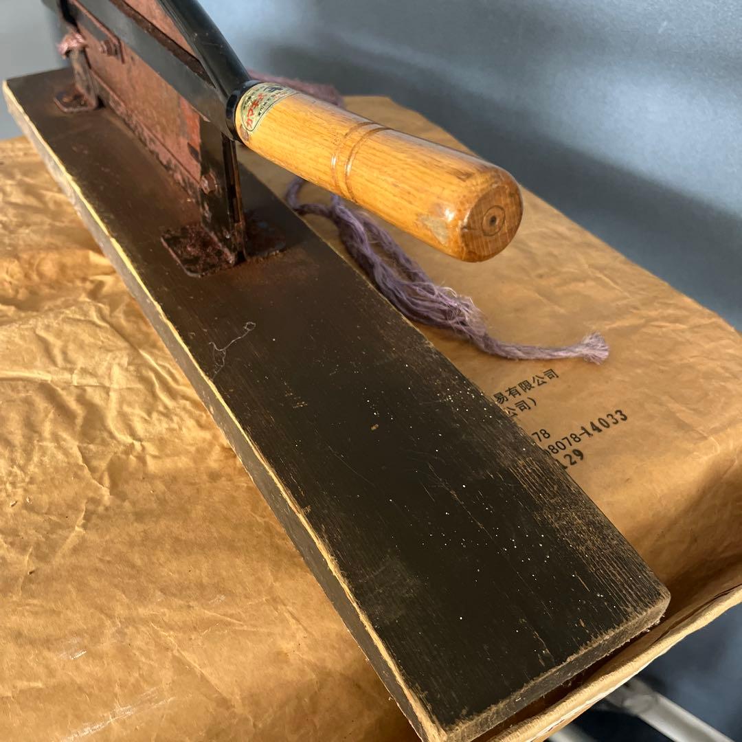 自動押切 約40cmワイドタイプ 押切器 藁