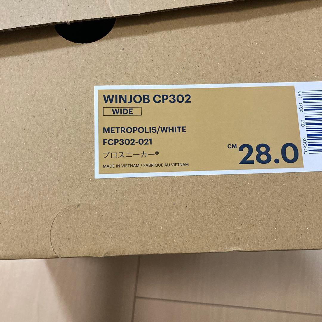 新品asics安全靴 28.0cm